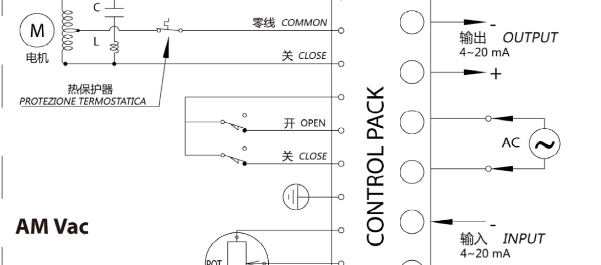 進(jìn)口電動執(zhí)行器的接線圖